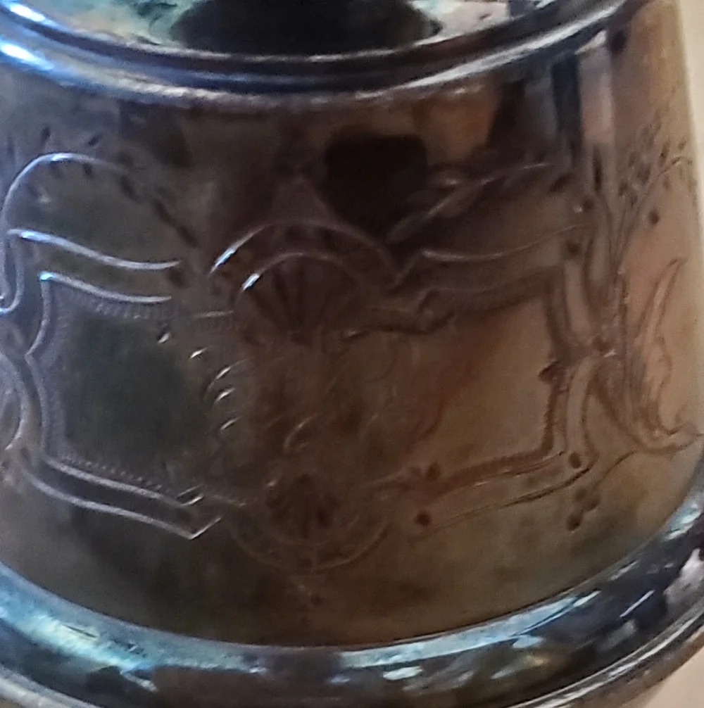 Creamer Antique